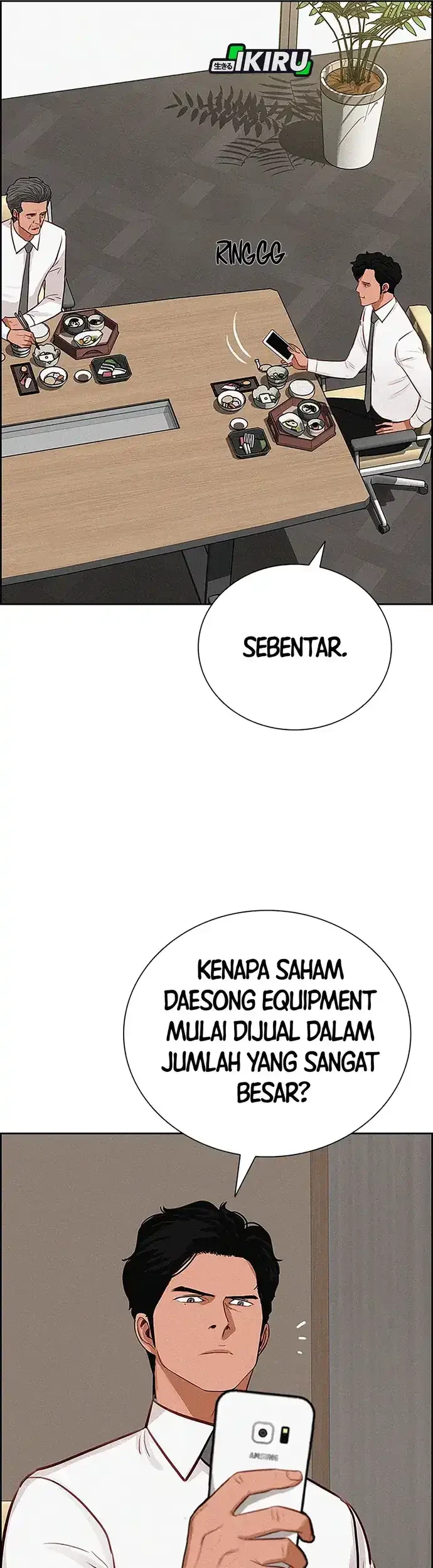 Lord of Money Chapter 216 Gambar 43