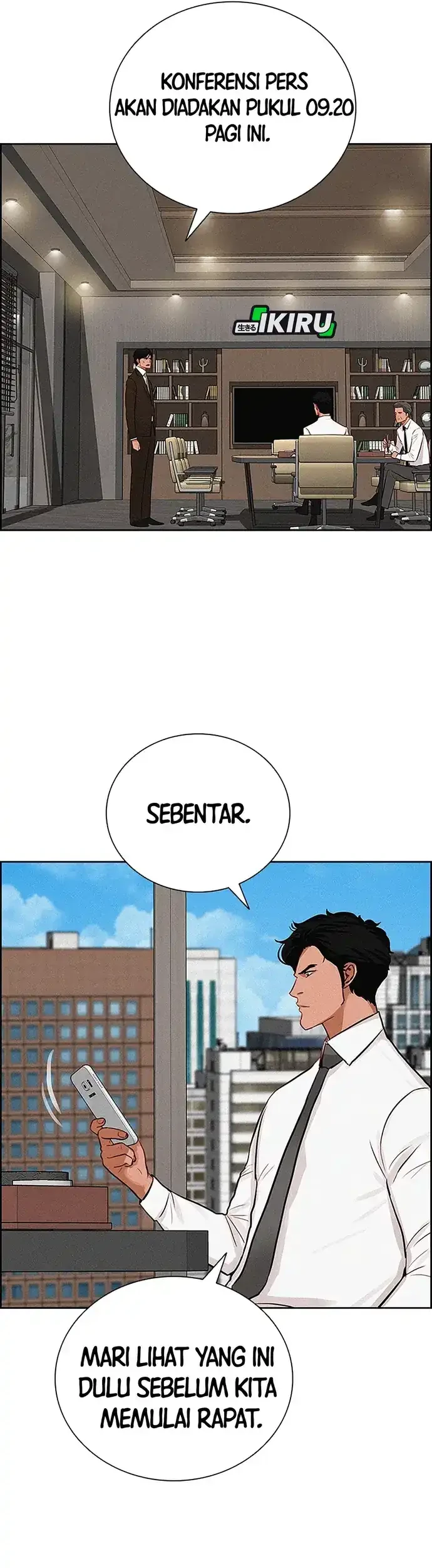 Lord of Money Chapter 216 Gambar 47