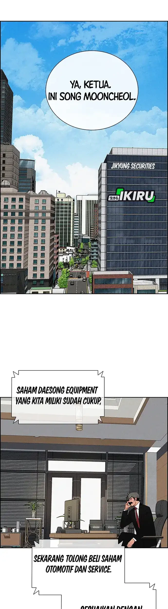 Lord of Money Chapter 216 Gambar 49