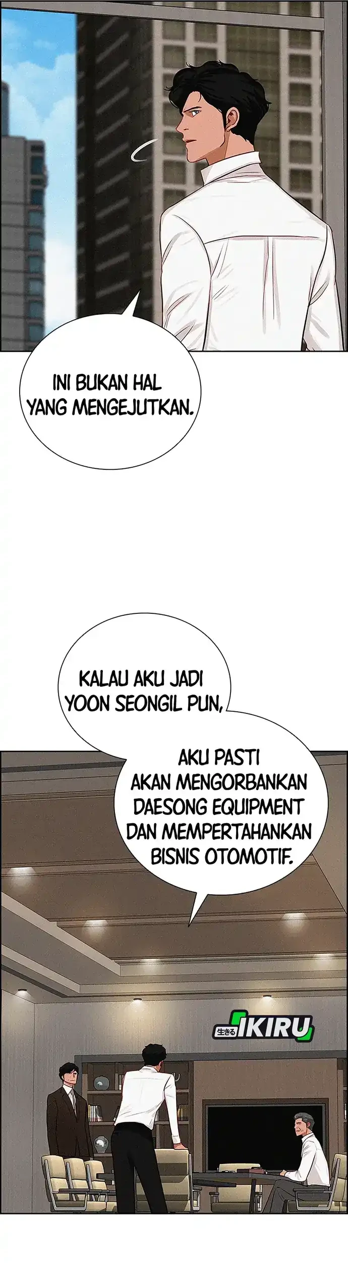 Lord of Money Chapter 216 Gambar 53