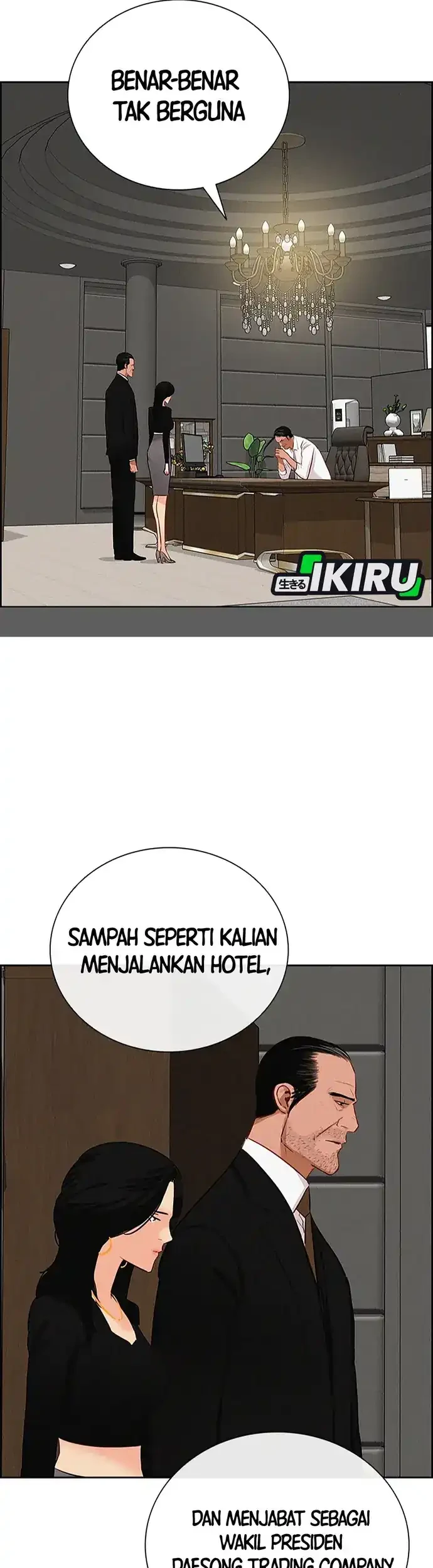 Lord of Money Chapter 216 Gambar 3