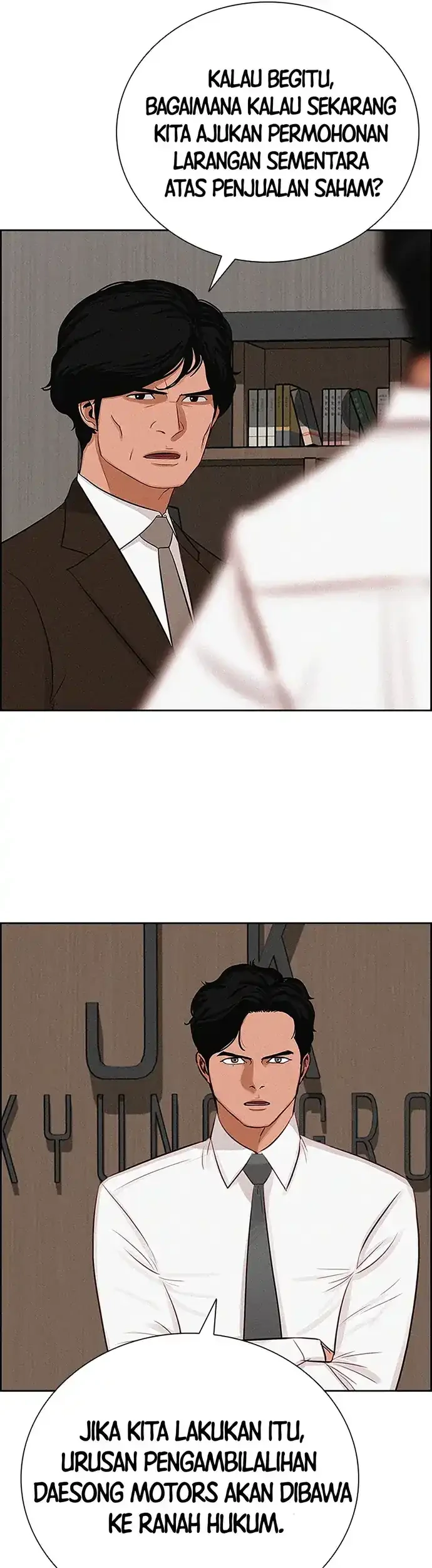 Lord of Money Chapter 216 Gambar 61