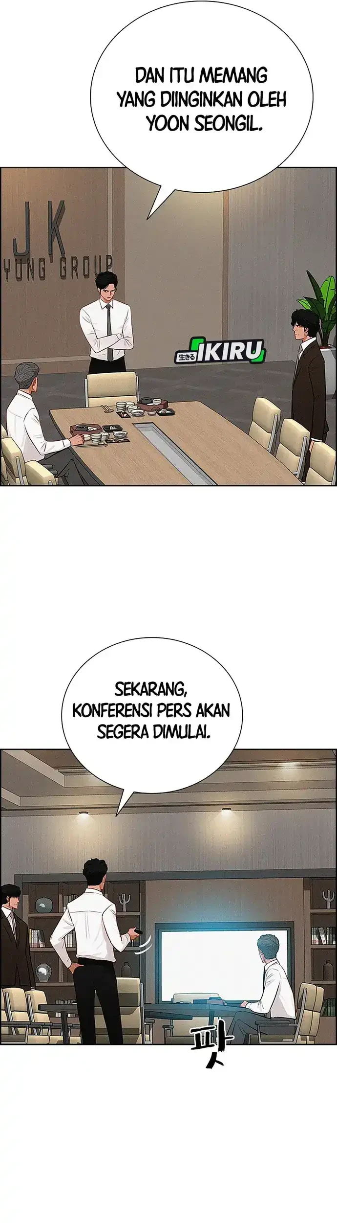 Lord of Money Chapter 216 Gambar 63