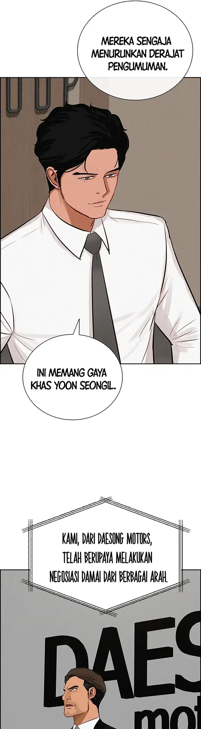 Lord of Money Chapter 216 Gambar 67