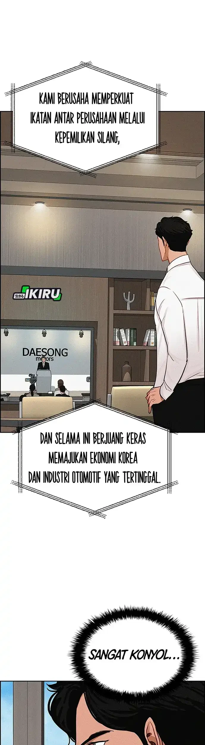 Lord of Money Chapter 216 Gambar 69