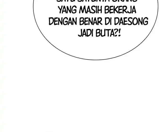 Lord of Money Chapter 216 Gambar 10