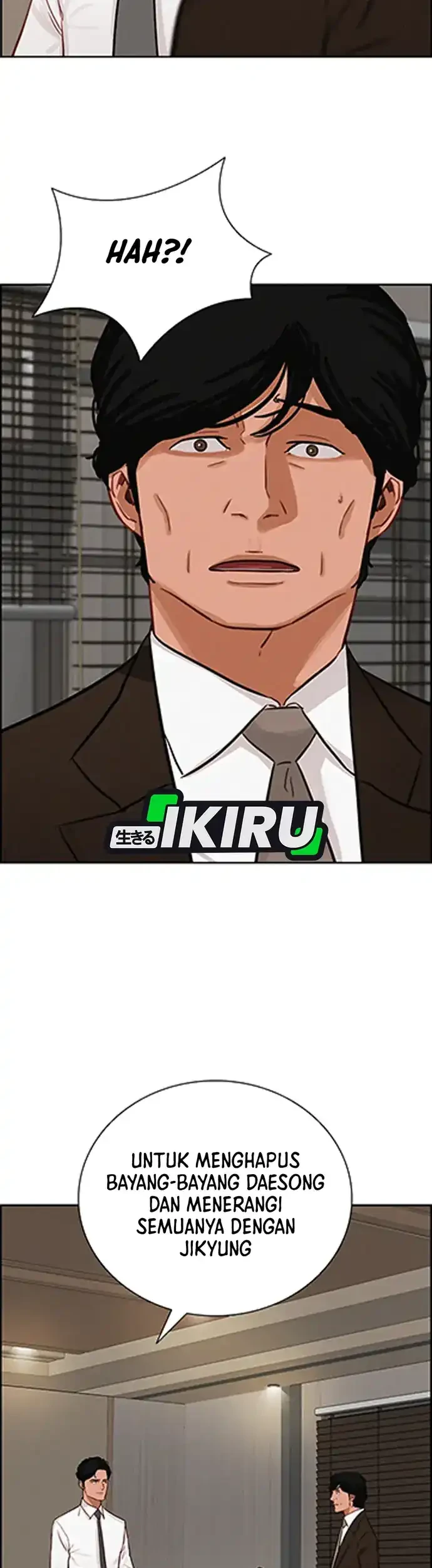 Lord of Money Chapter 217 Gambar 18