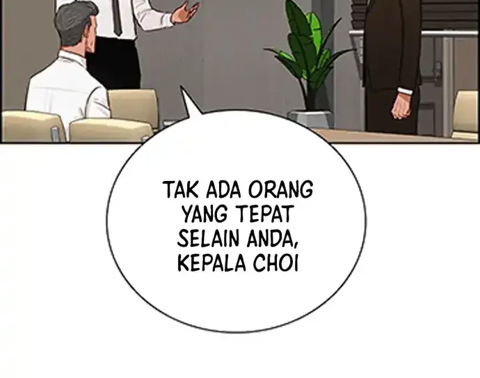 Lord of Money Chapter 217 Gambar 19