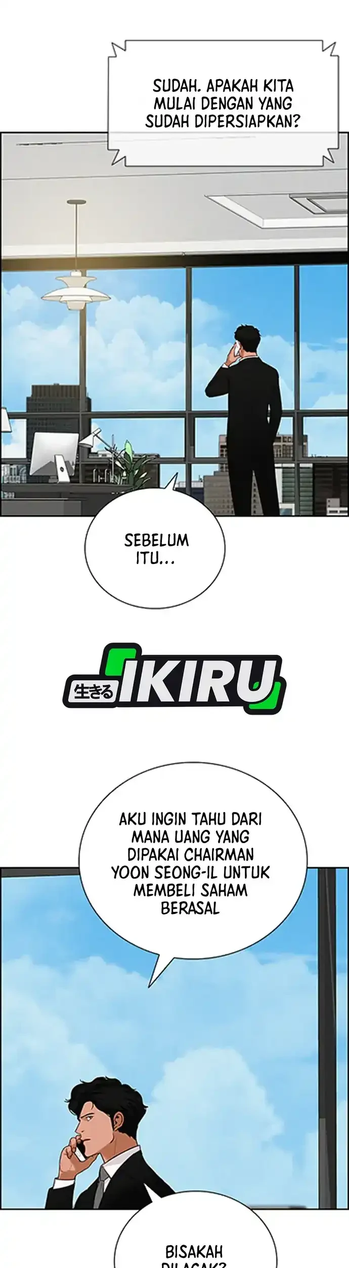 Lord of Money Chapter 217 Gambar 24