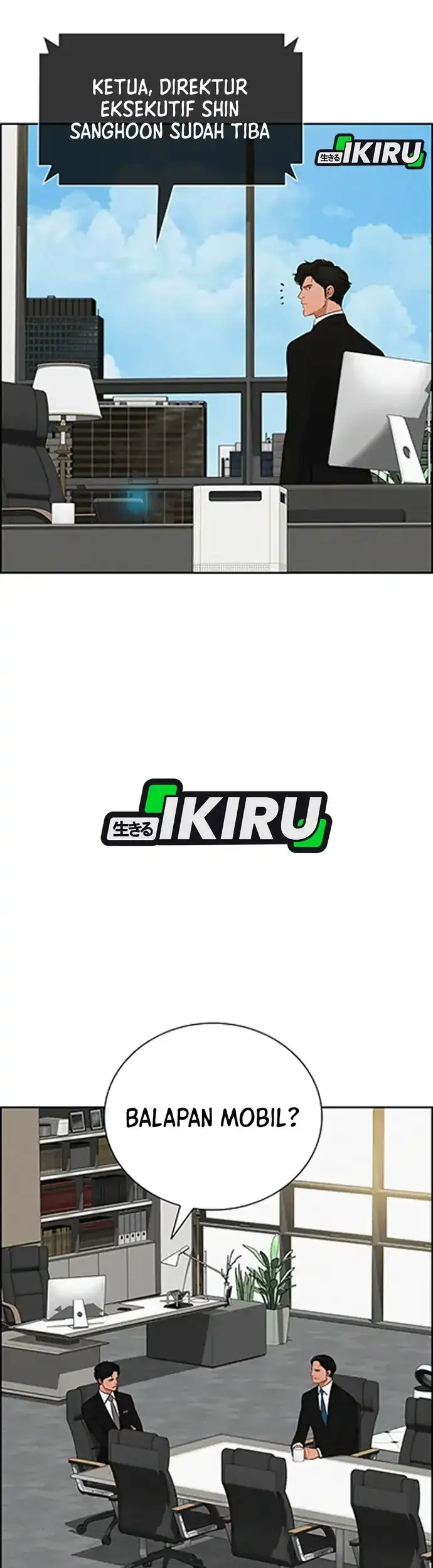 Lord of Money Chapter 217 Gambar 28