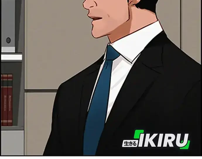 Lord of Money Chapter 217 Gambar 31