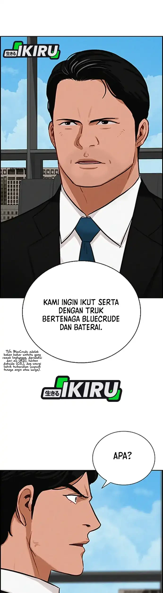 Lord of Money Chapter 217 Gambar 32