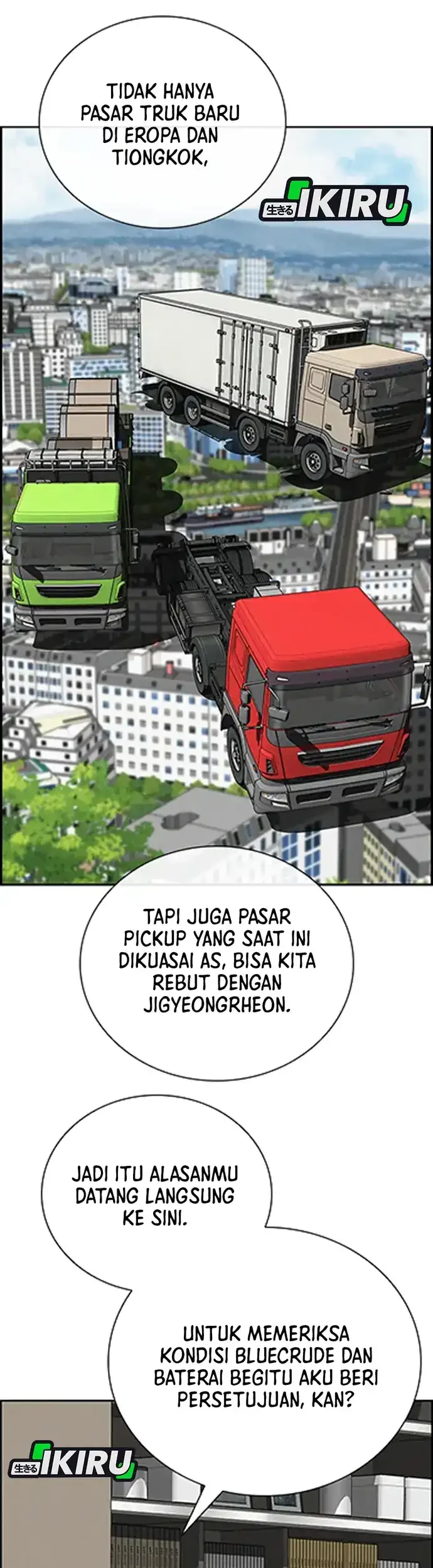 Lord of Money Chapter 217 Gambar 34