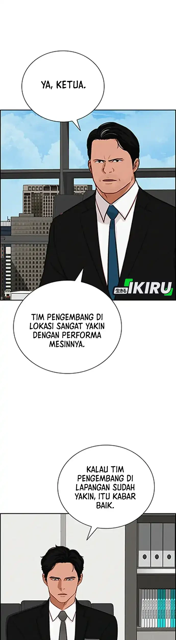Lord of Money Chapter 217 Gambar 36