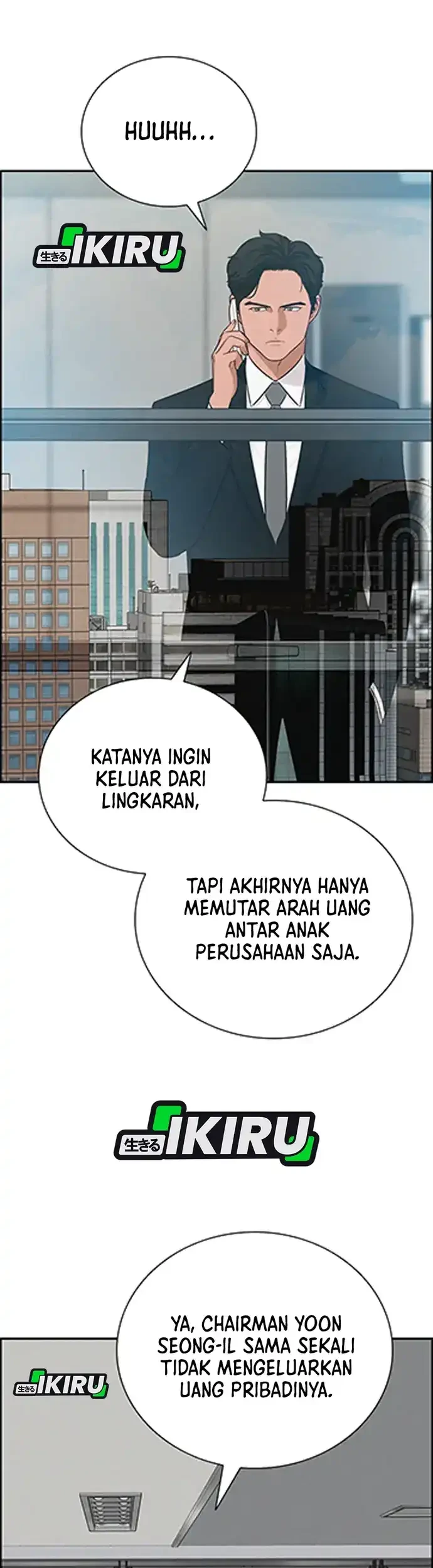 Lord of Money Chapter 217 Gambar 42