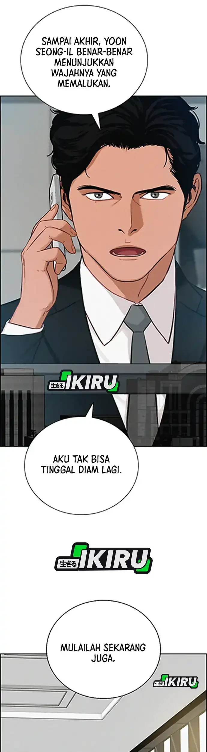 Lord of Money Chapter 217 Gambar 44