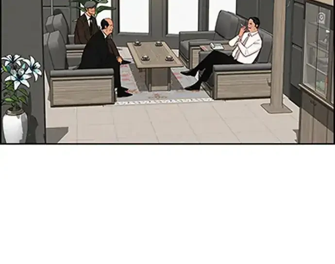 Lord of Money Chapter 217 Gambar 47