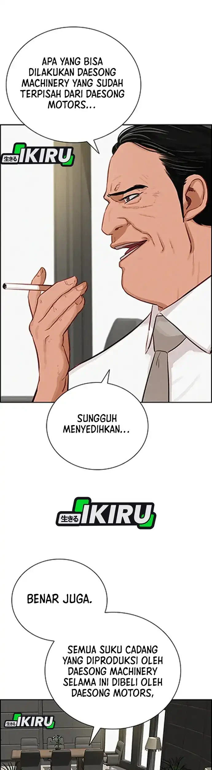 Lord of Money Chapter 217 Gambar 48