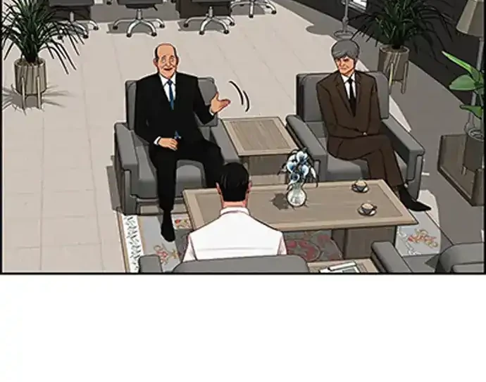 Lord of Money Chapter 217 Gambar 49