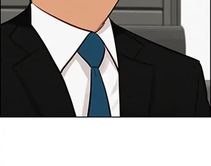 Lord of Money Chapter 217 Gambar 51