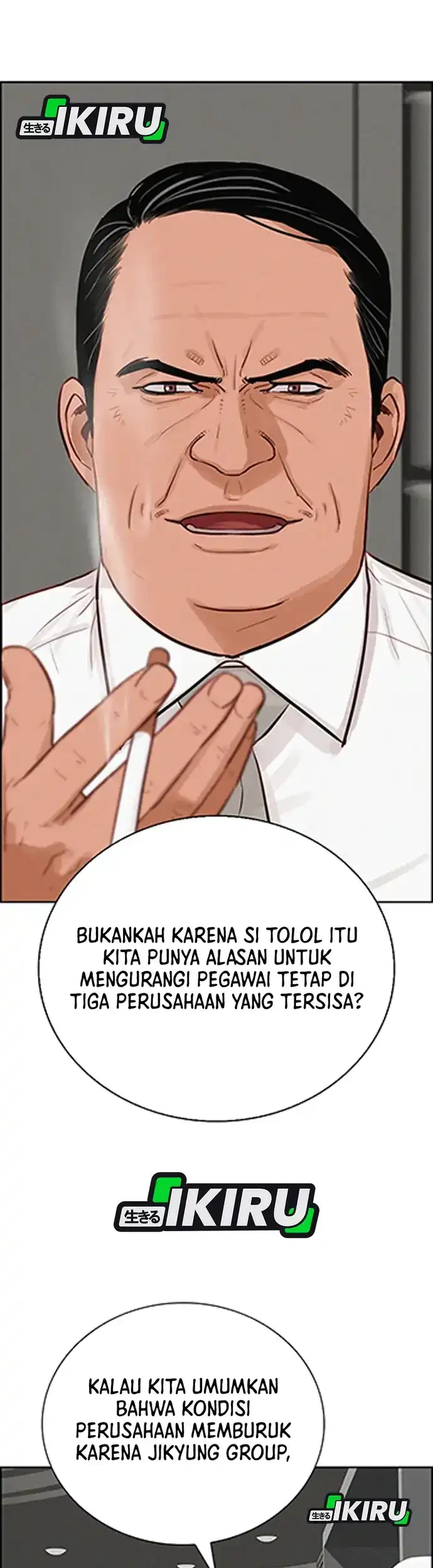 Lord of Money Chapter 217 Gambar 52