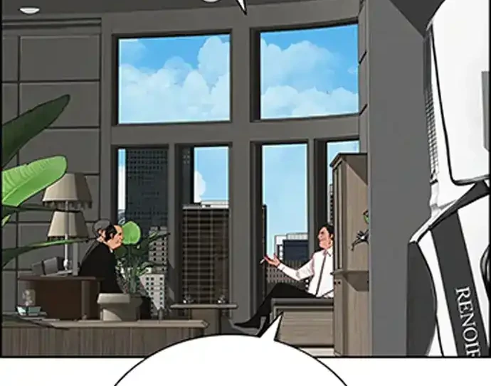 Lord of Money Chapter 217 Gambar 53