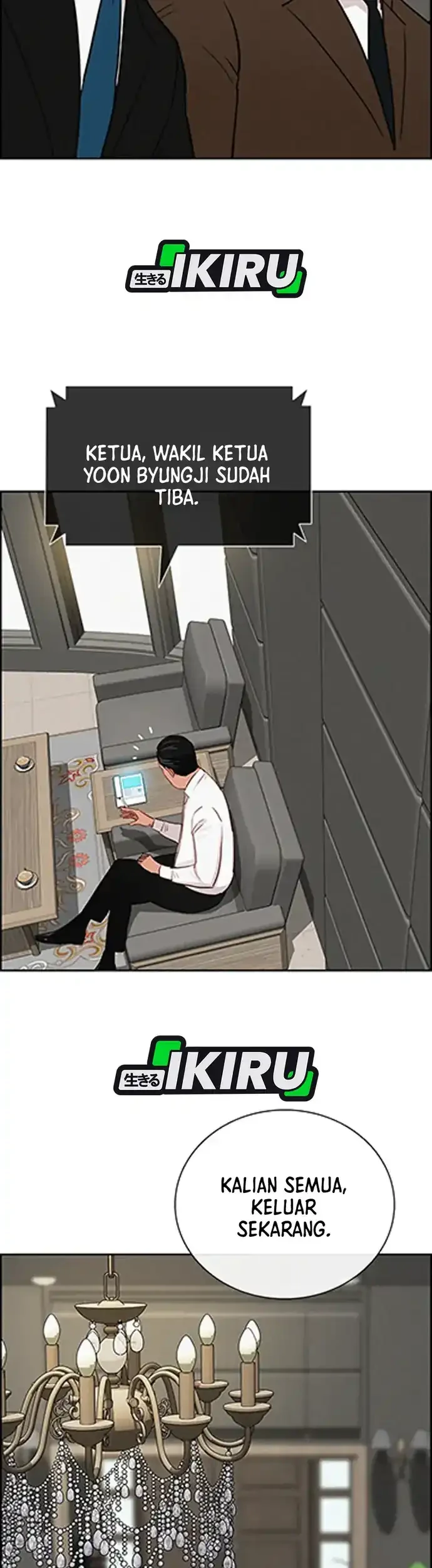 Lord of Money Chapter 217 Gambar 56