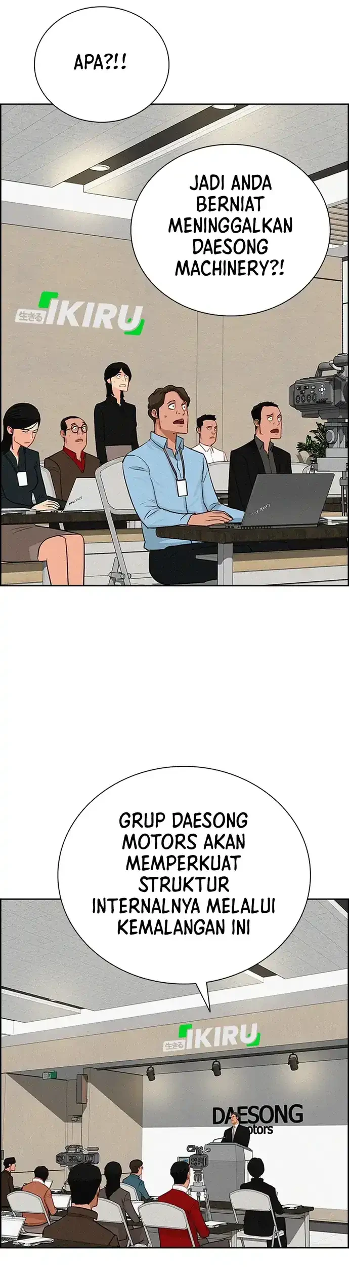 Lord of Money Chapter 217 Gambar 3