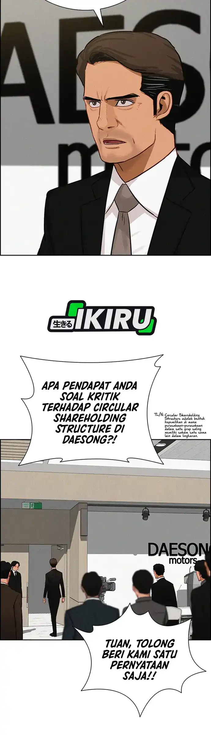 Lord of Money Chapter 217 Gambar 5