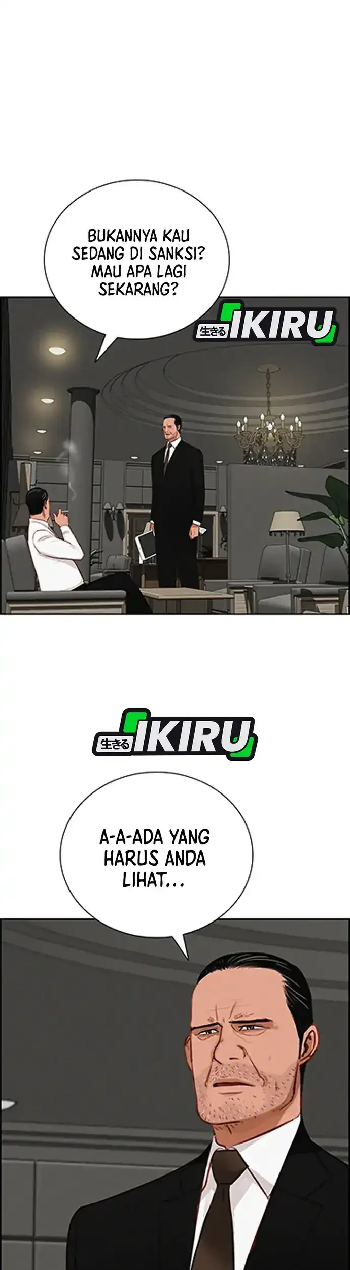 Lord of Money Chapter 217 Gambar 58