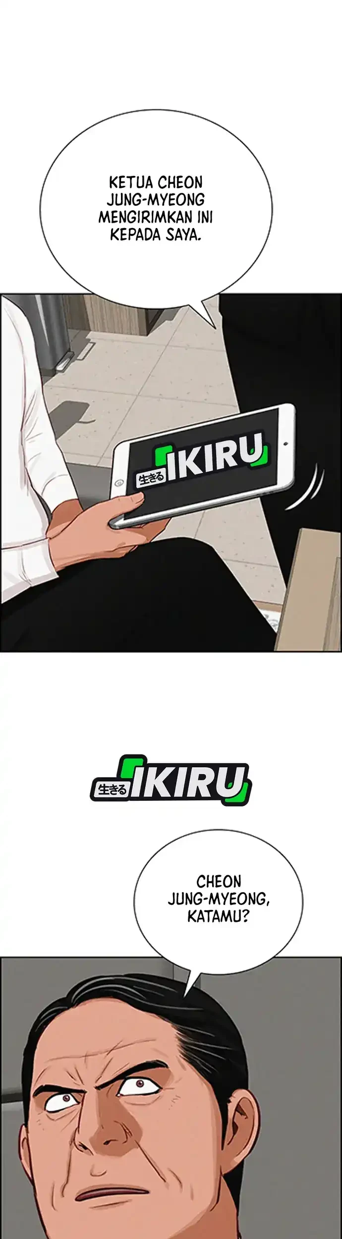 Lord of Money Chapter 217 Gambar 60