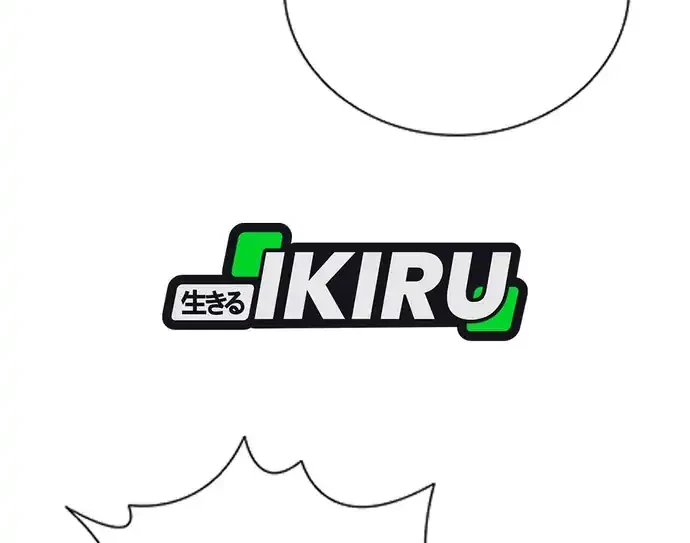 Lord of Money Chapter 217 Gambar 63