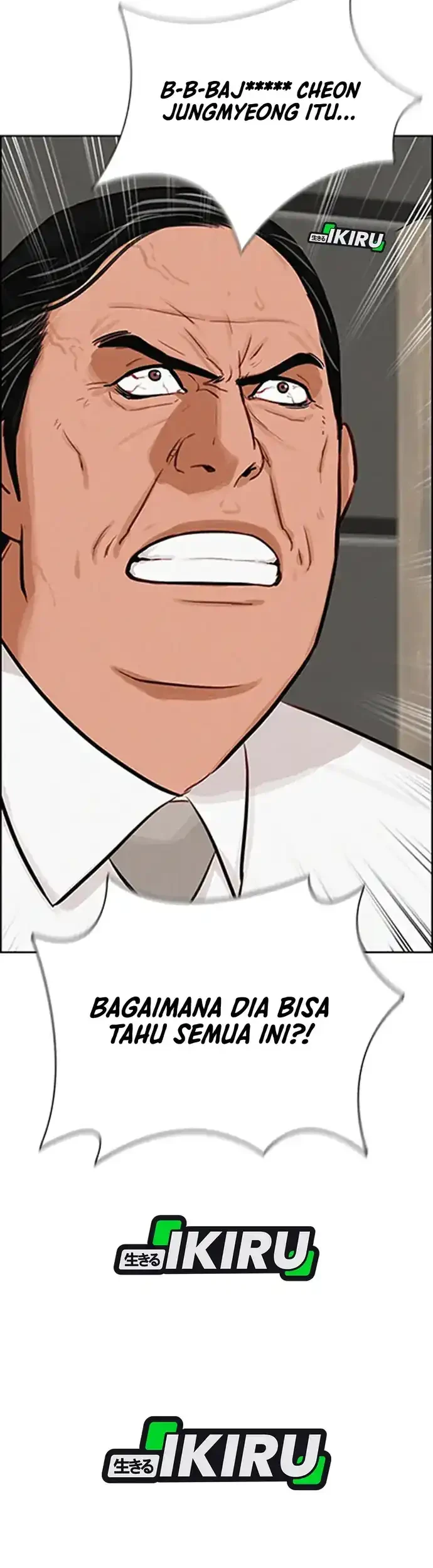 Lord of Money Chapter 217 Gambar 66