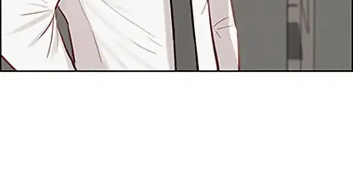 Lord of Money Chapter 217 Gambar 7