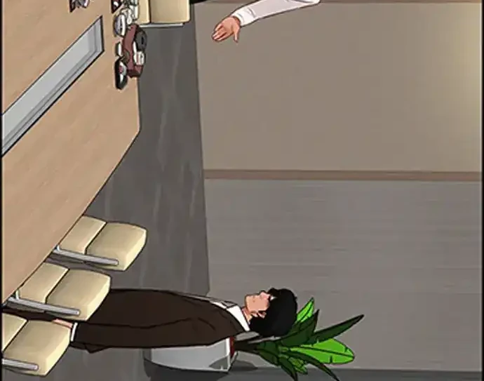 Lord of Money Chapter 217 Gambar 9