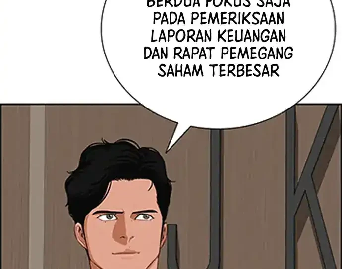 Lord of Money Chapter 217 Gambar 11