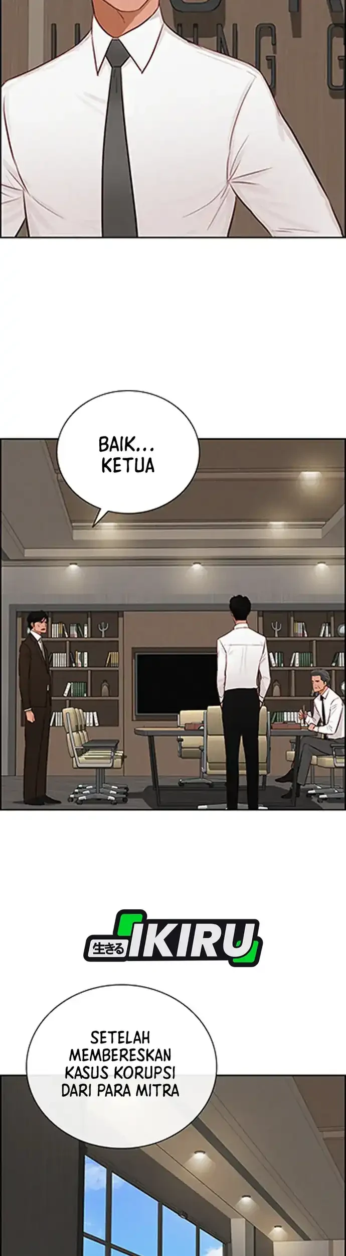 Lord of Money Chapter 217 Gambar 12