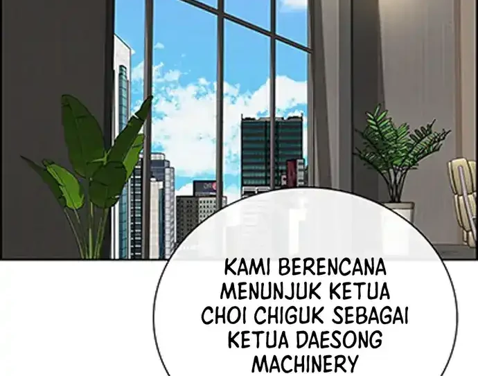 Lord of Money Chapter 217 Gambar 13
