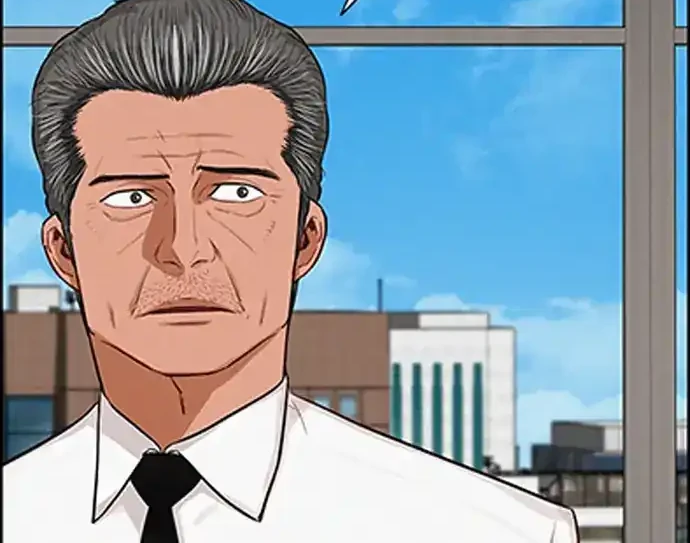 Lord of Money Chapter 217 Gambar 15