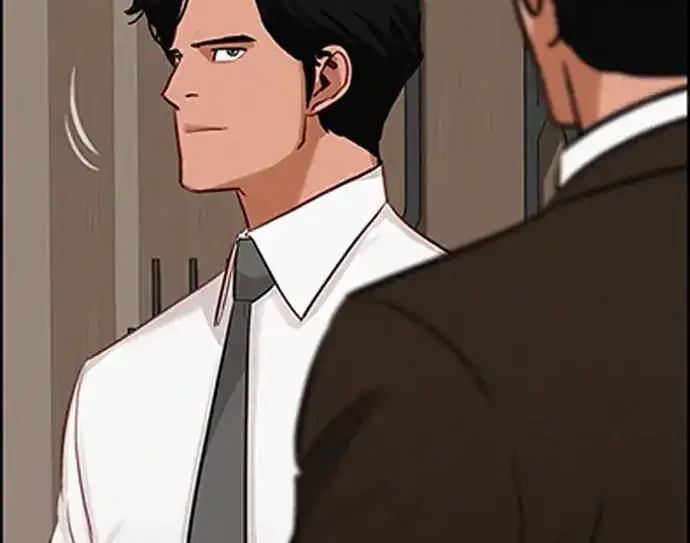 Lord of Money Chapter 217 Gambar 17