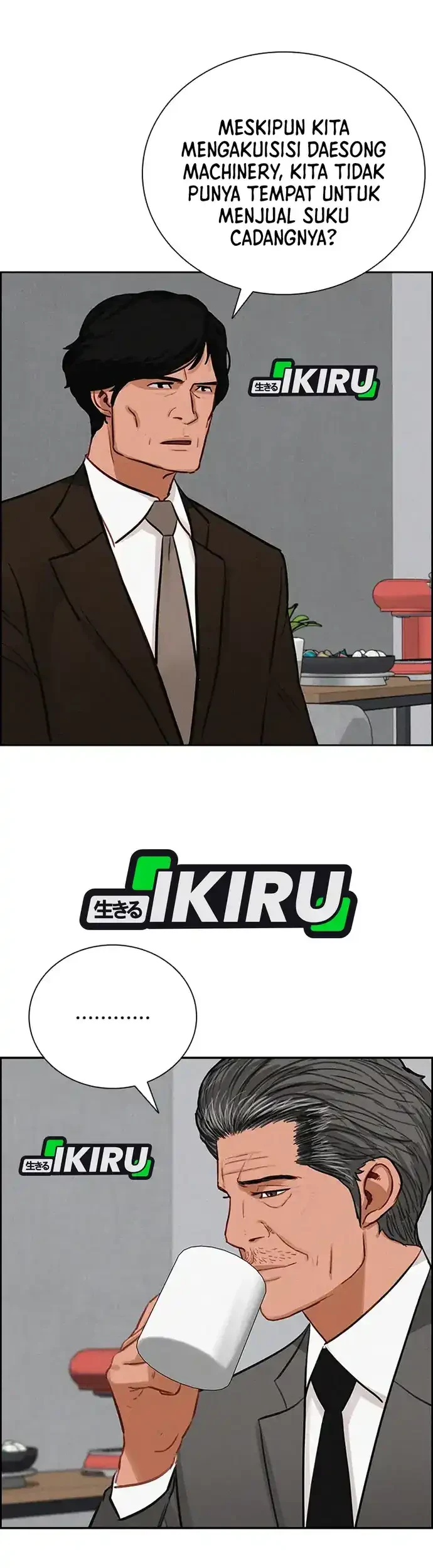 Lord of Money Chapter 218 Gambar 21