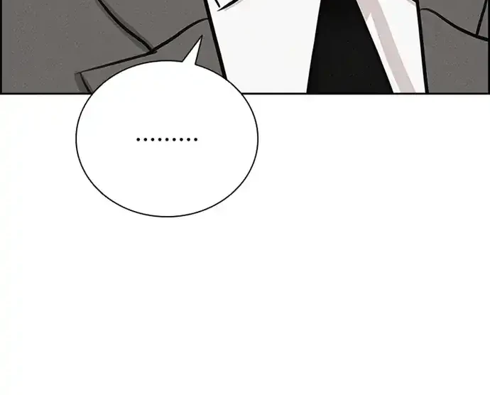 Lord of Money Chapter 218 Gambar 30