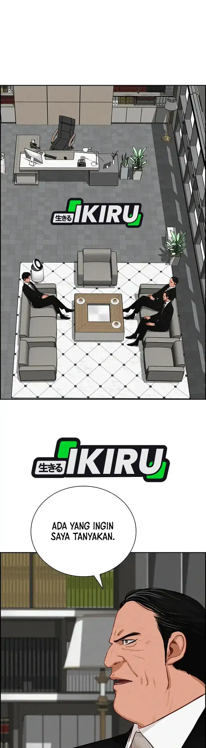 Lord of Money Chapter 218 Gambar 31