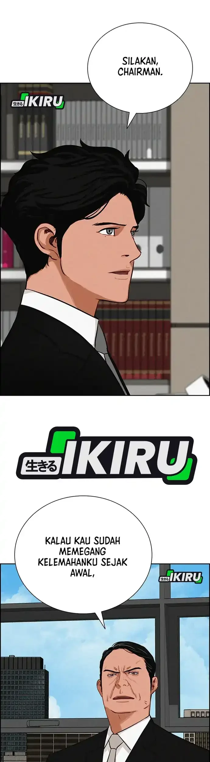 Lord of Money Chapter 218 Gambar 33