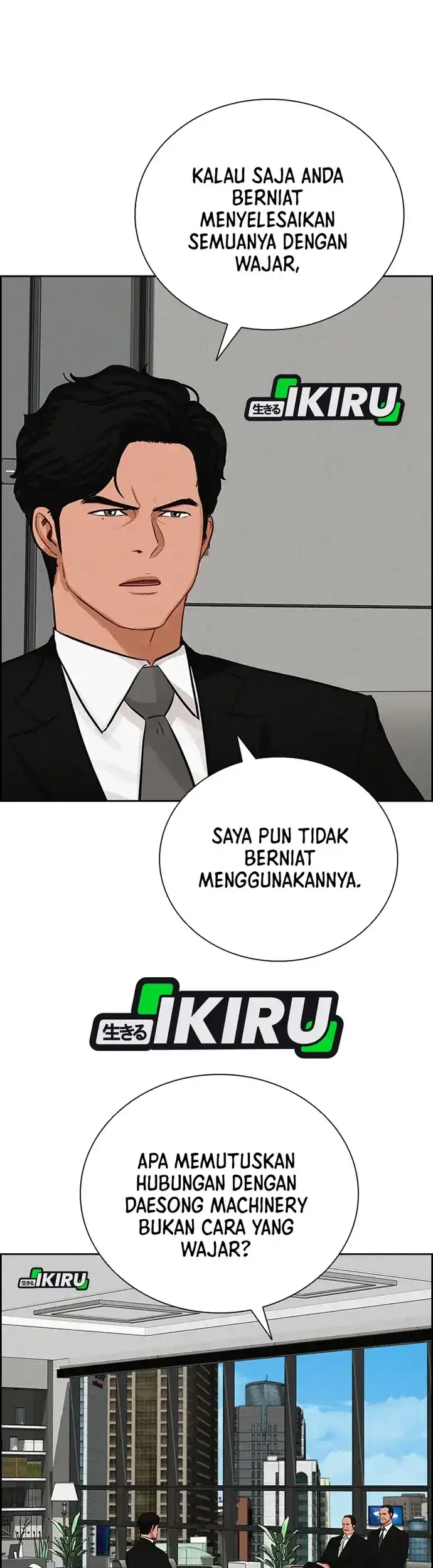Lord of Money Chapter 218 Gambar 35