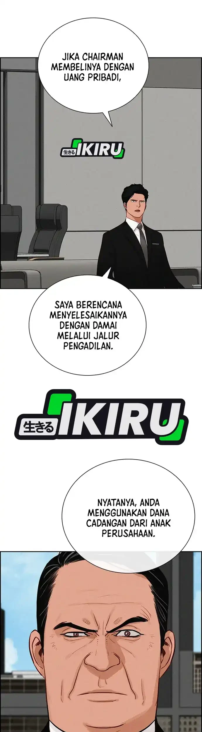Lord of Money Chapter 218 Gambar 37