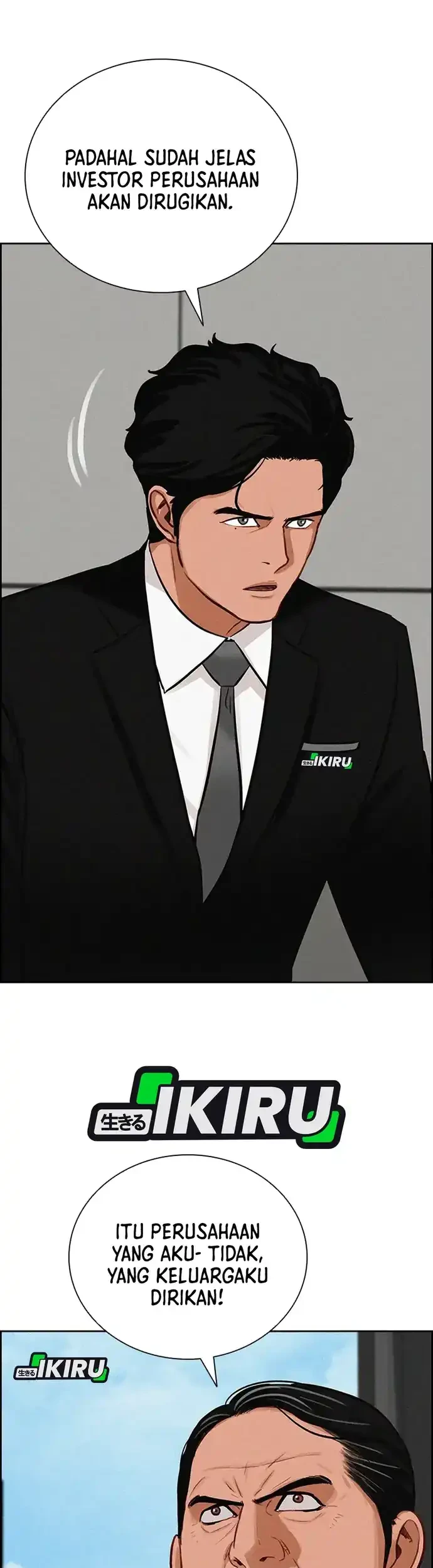 Lord of Money Chapter 218 Gambar 39