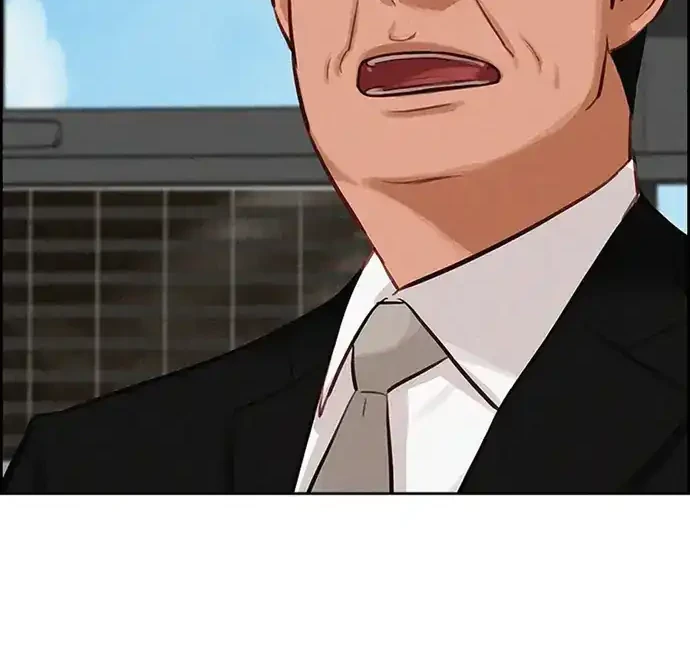 Lord of Money Chapter 218 Gambar 40