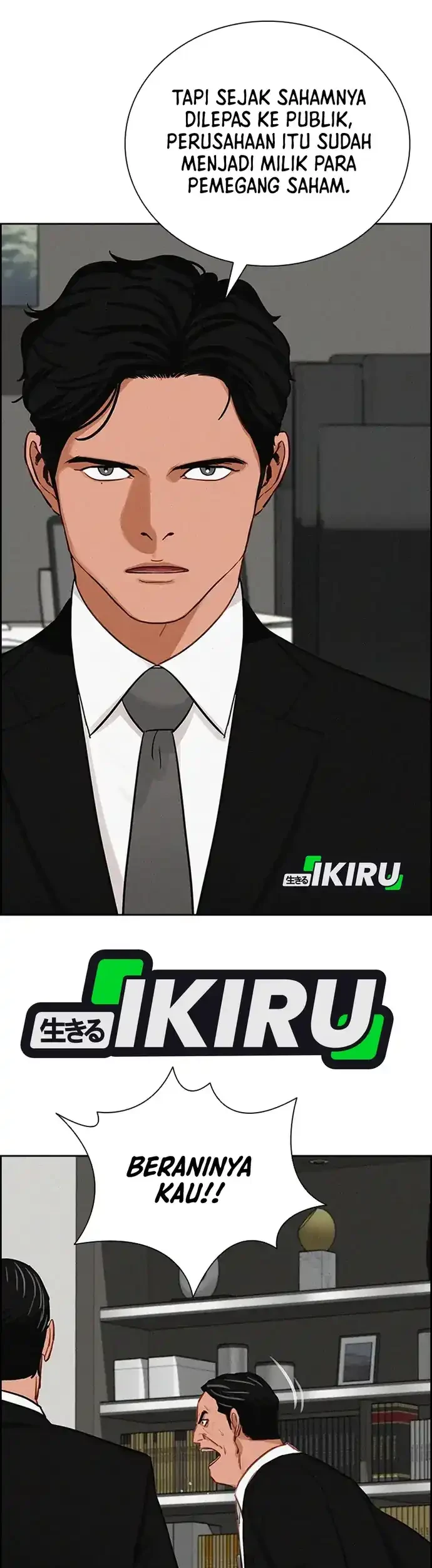 Lord of Money Chapter 218 Gambar 41