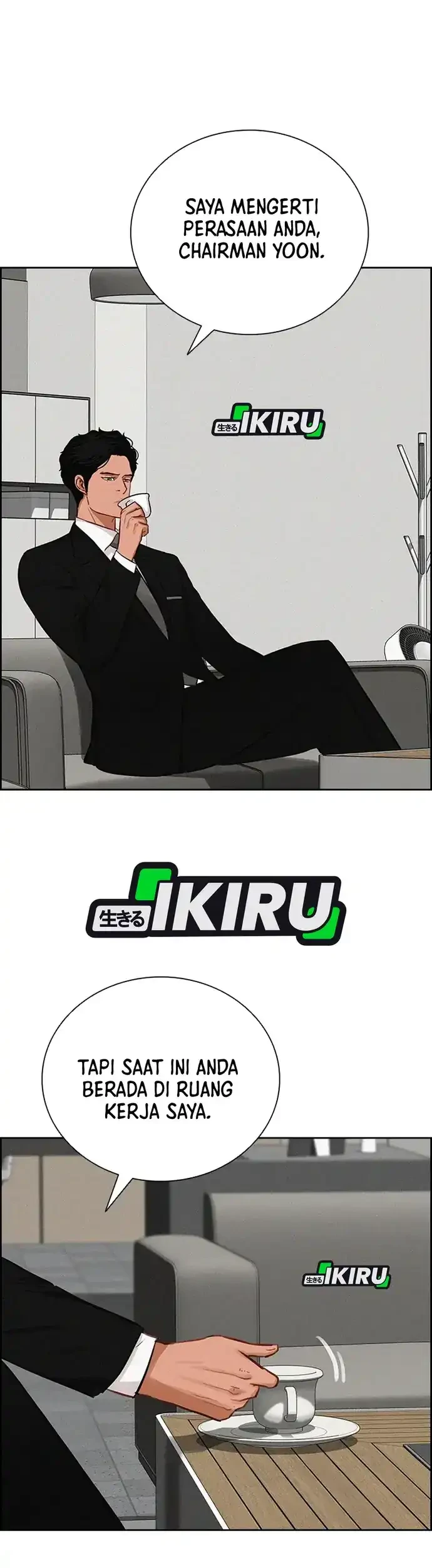 Lord of Money Chapter 218 Gambar 43